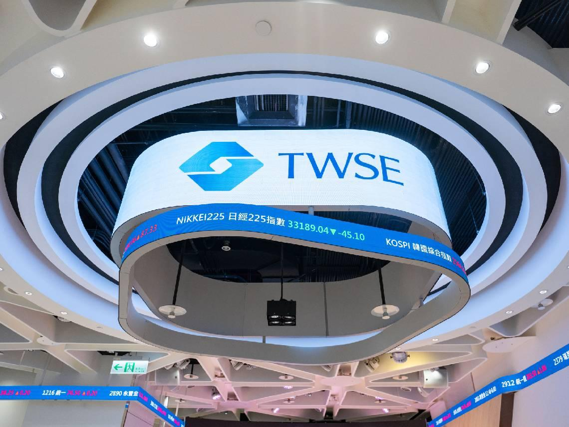 從金融中心大樓到證券F4控股化...台灣資本市場升級戰：如何師法日本，終結20年整合僵局？